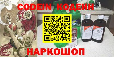 винт Кимры