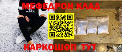 винт Кимры
