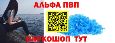 винт Кимры