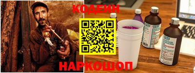 винт Кимры
