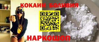 винт Кингисепп
