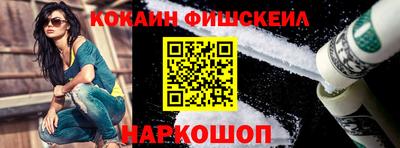 винт Кингисепп