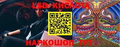 МДПВ Кинель
