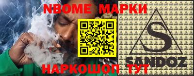 винт Кимры