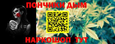 винт Кимры
