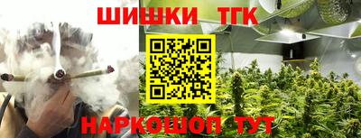 винт Кимры