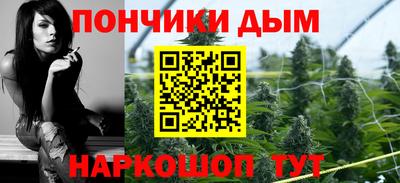 винт Кингисепп