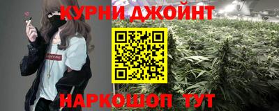 кокаин перу Севастополь