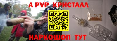МДПВ Кинель