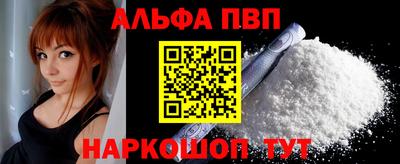 мдма Свободный