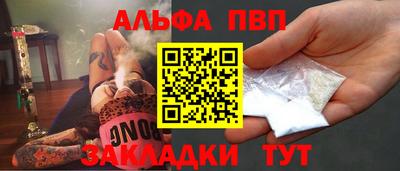МДПВ Кинель