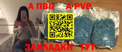 МДПВ Кинель