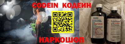 винт Кимры