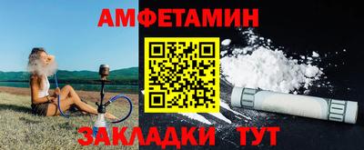 МДПВ Кинель