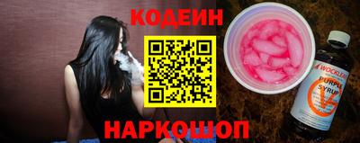 МДПВ Кинель