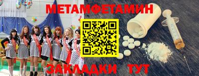 МДПВ Кинель