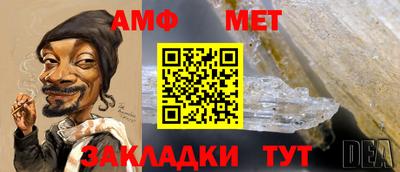 МДПВ Кинель