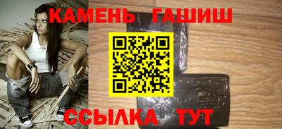 винт Кингисепп