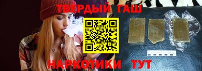 винт Кимры
