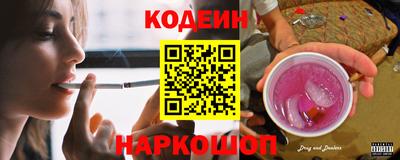 МДПВ Кинель