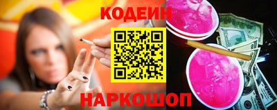 МДПВ Кинель