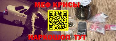МДПВ Кинель