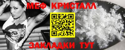 винт Кимры